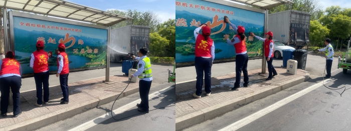 微信图片_20240503133559 微信图片_20240503133559