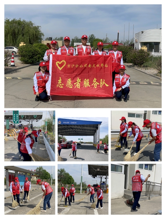 微信图片_20240505192608 微信图片_20240505192608