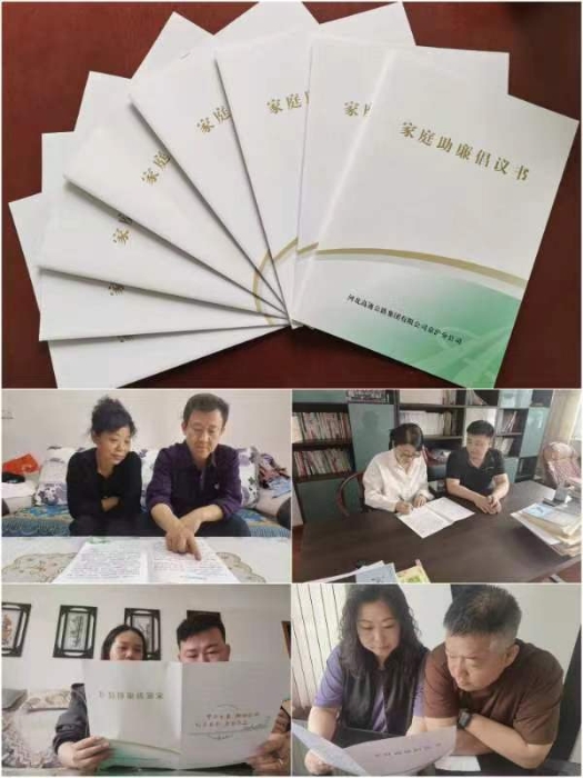 微信图片_20240506103316 微信图片_20240506103316