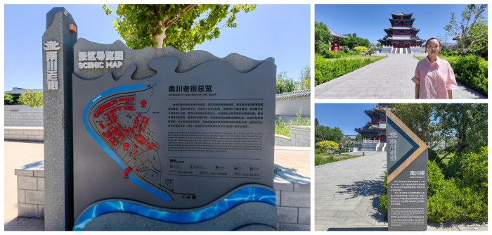 微信图片_20240524161802 微信图片_20240524161802