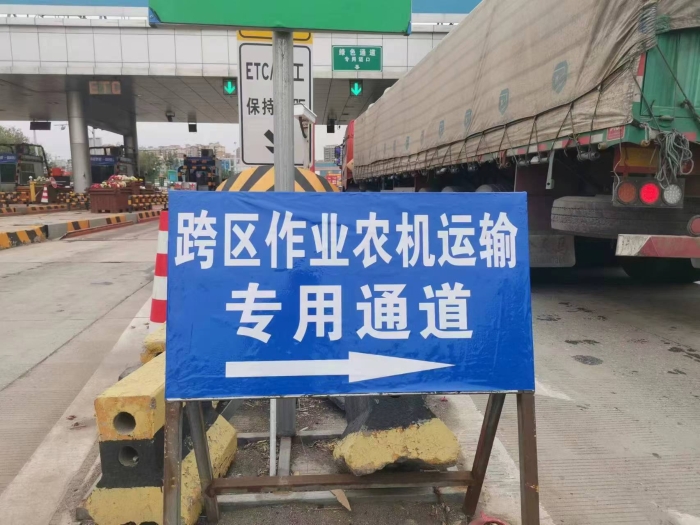 微信图片_20240524163637 微信图片_20240524163637