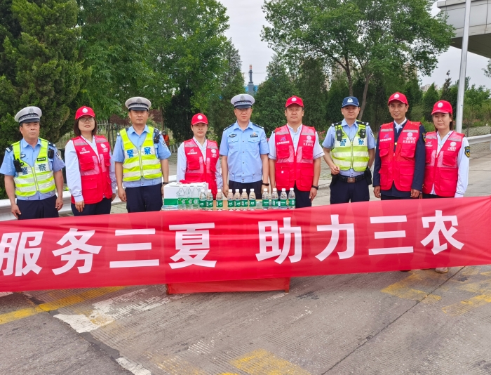 微信图片_20240524163630 微信图片_20240524163630