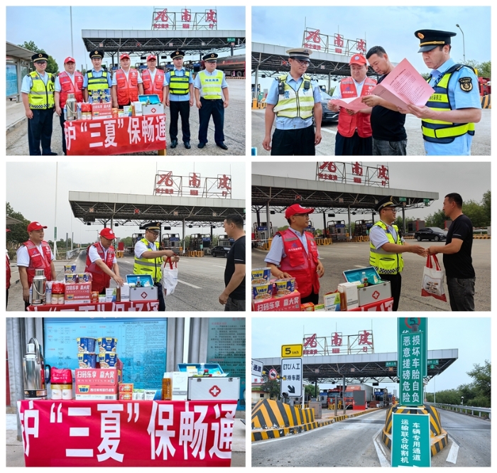 光影魔术手拼图