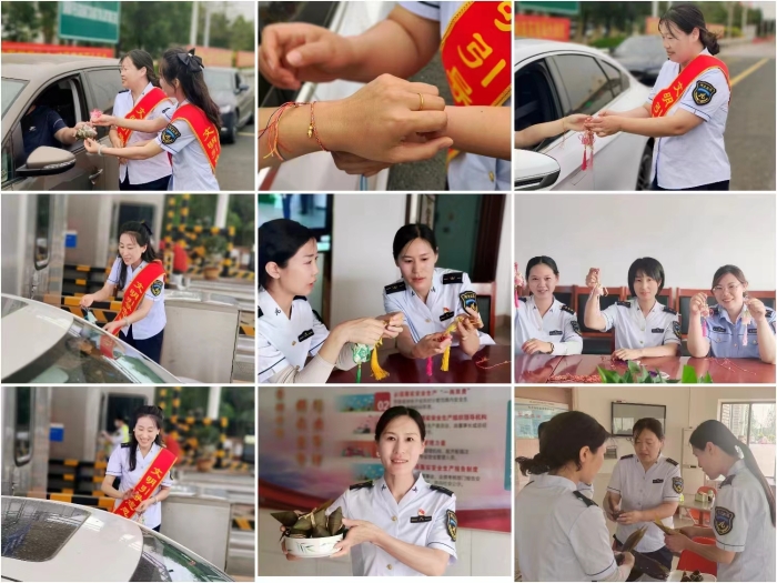 微信图片_20240610160059