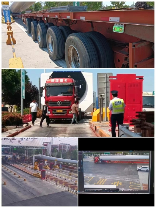 微信图片_20240610160954