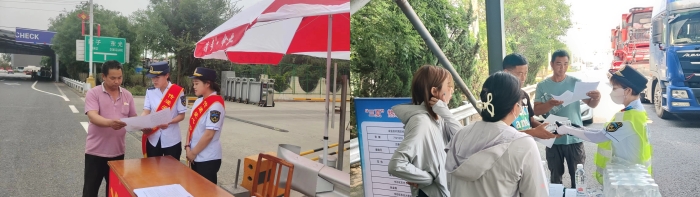 微信图片_20240619101627 微信图片_20240619101627