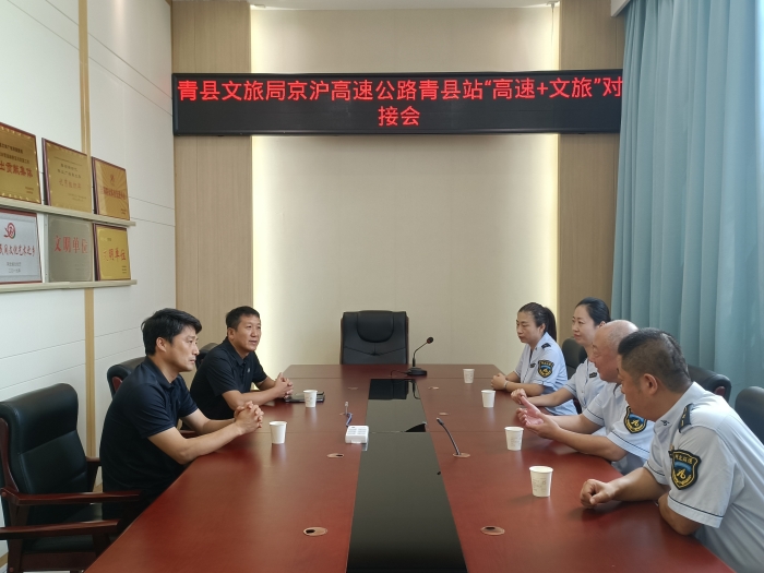 微信图片_20240807091119
