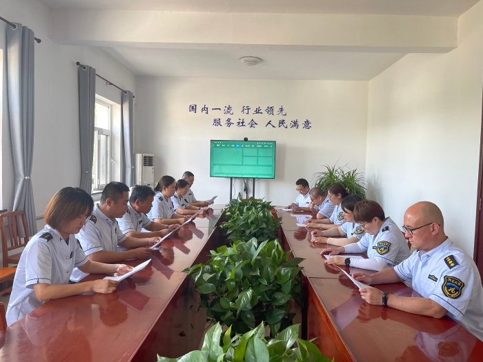 微信图片_20240624172007