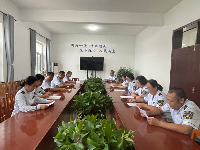 微信图片_20240830154036 微信图片_20240830154036