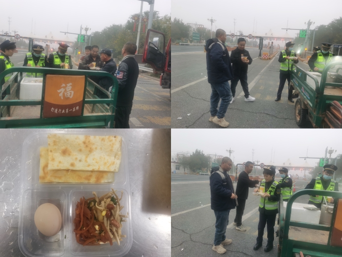 微信图片_20241112143335