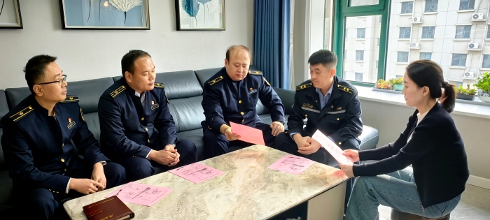 微信图片_20241112153610