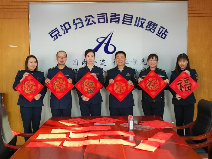微信图片_20250123112117.jpg