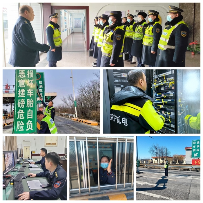 光影魔术手拼图