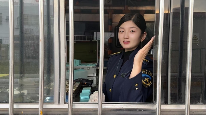 微信图片_20250227161749