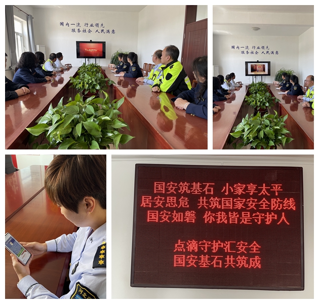 微信图片_20250415201819