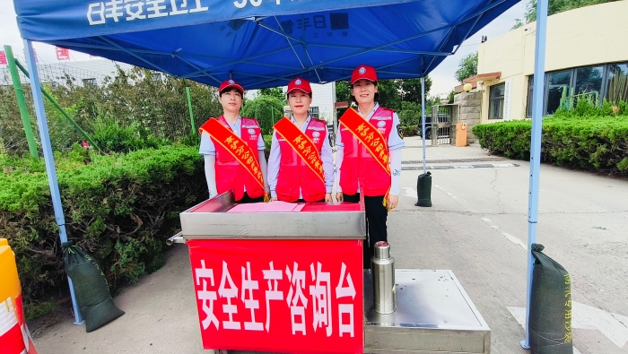 微信图片_20250616155726