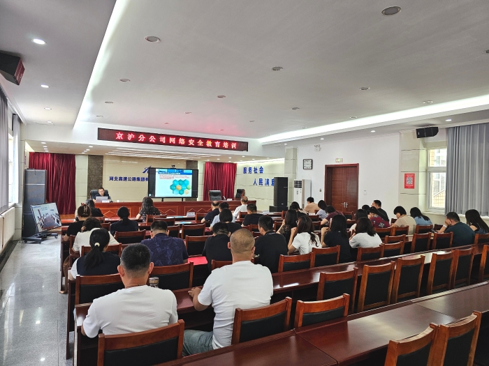 微信图片_20250620082839