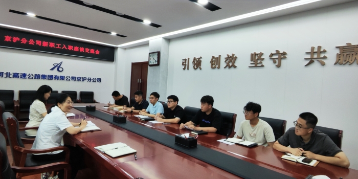 微信图片_2025-07-25_155907_344