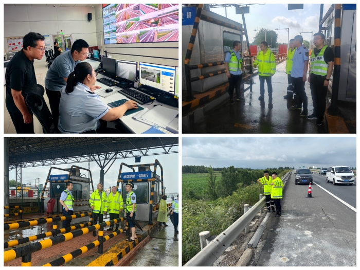 微信图片_2025-08-05_182205_544