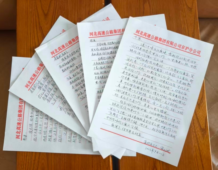 11369c7b477d4d2bef7e69be244a376