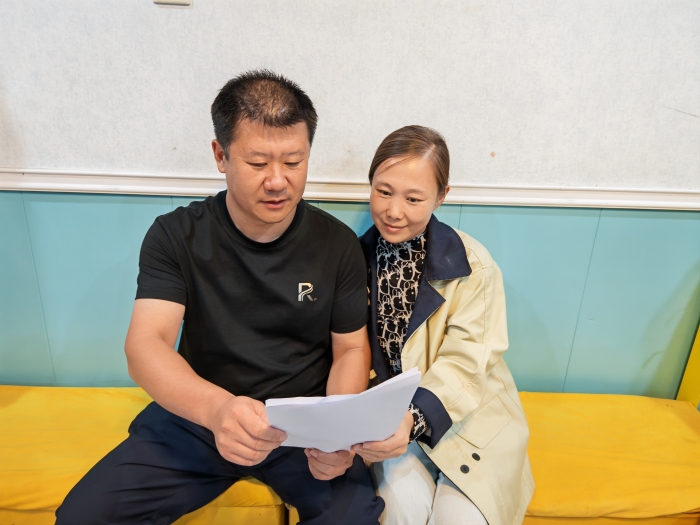 微信图片_20250917134338.jpg 微信图片_20250917134338.jpg