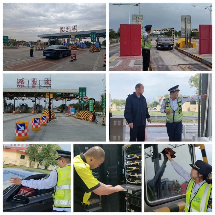 光影魔术手拼图