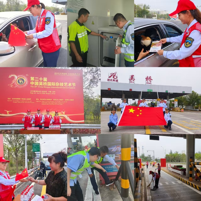 微信图片_20251009101759_293_9