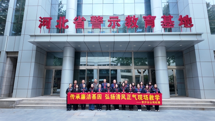 微信图片_20251023102624_127_344