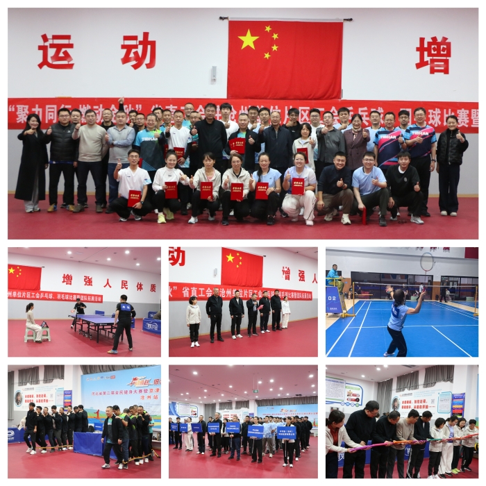 微信图片_20251031140753_291_299