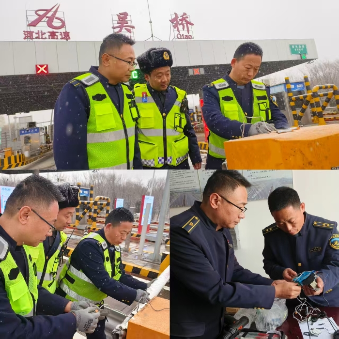 微信图片_20251215085829_278_56