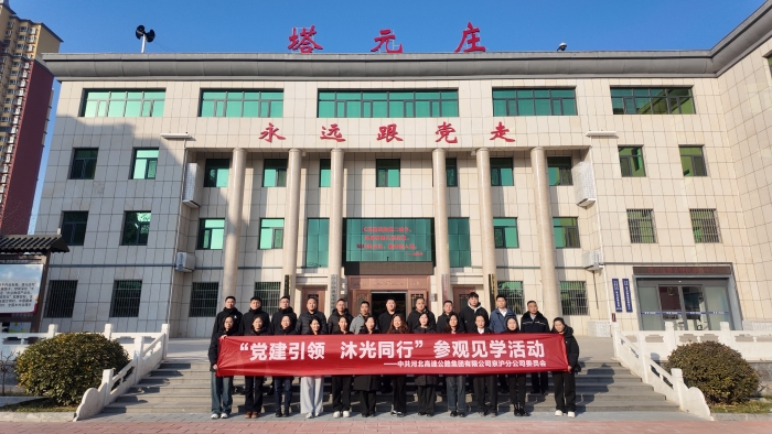 微信图片_20251223172742_164_167