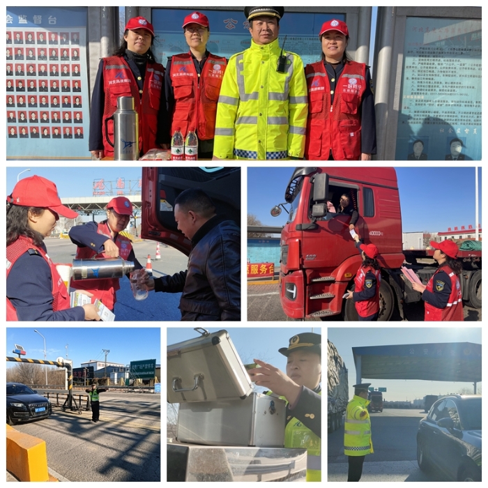 光影魔术手拼图1