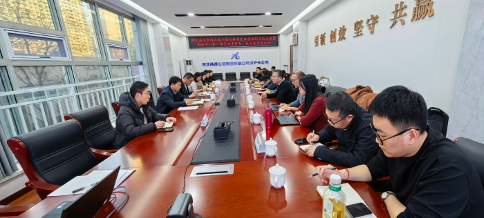 微信图片_20260121100333_545_539