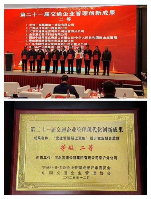 微信图片_20260126185647_655_253