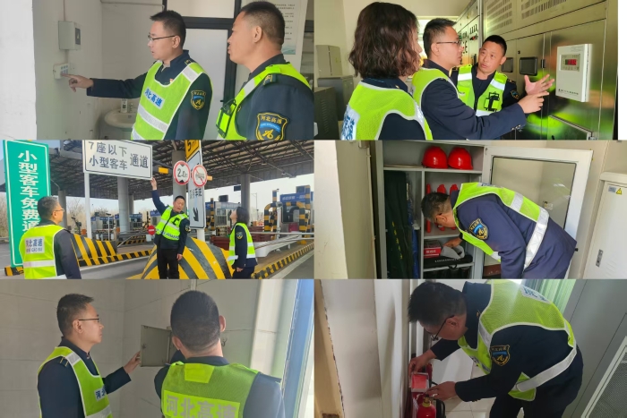 微信图片_20260403104613_550_56