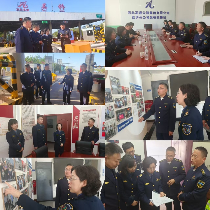 微信图片_20260420180657_1113_9