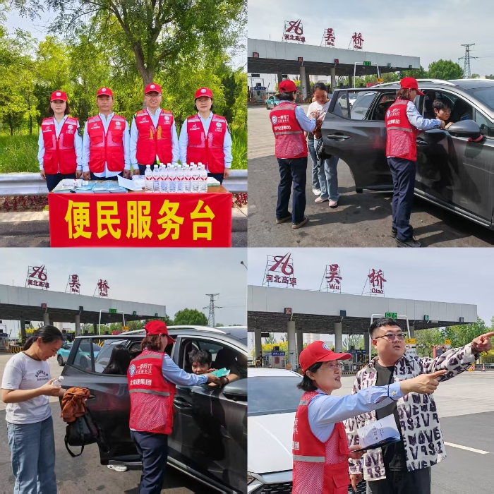 微信图片_20260501125215_1179_9