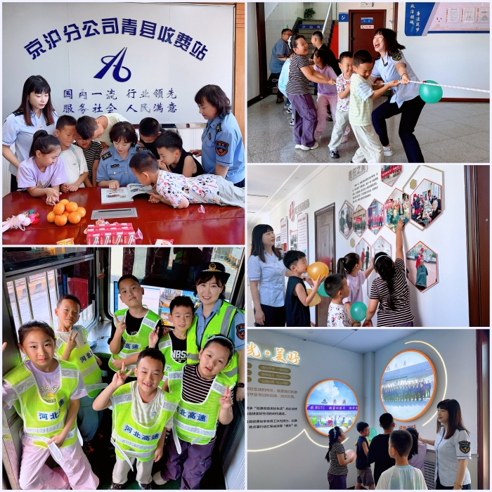 微信图片_20260607135131_199_244