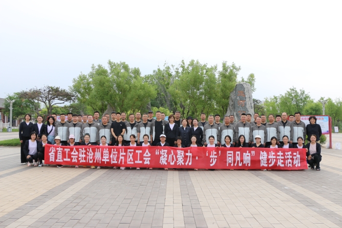 微信图片_20260701171314_1277_92