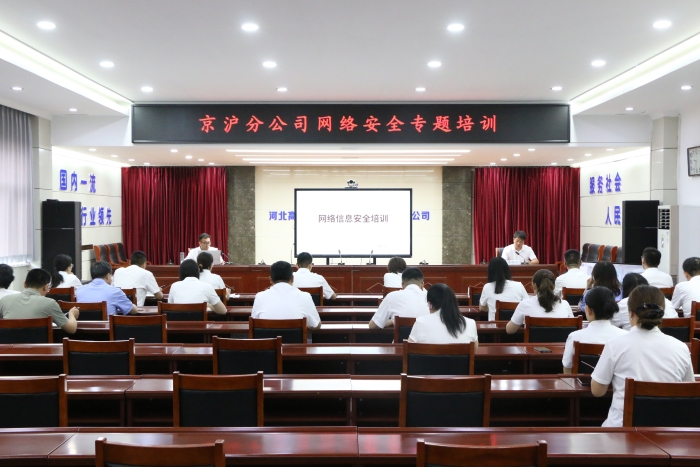 微信图片_20260629151352_1268_92