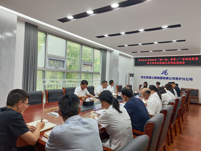微信图片_20260703103914_1315_92