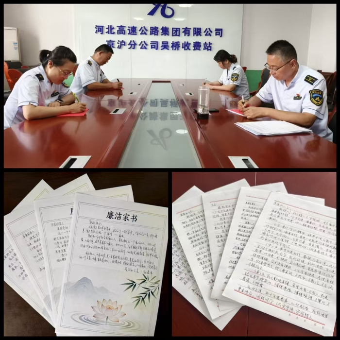 微信图片_20260821161526_117_138