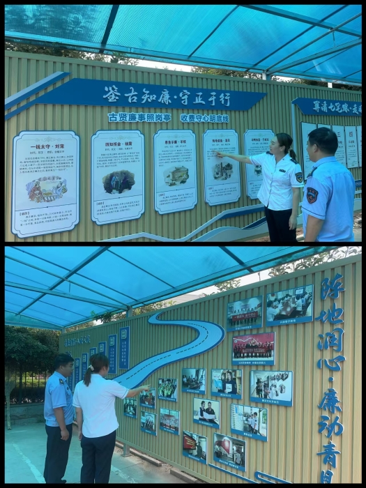 微信图片_20260909104336_304_43